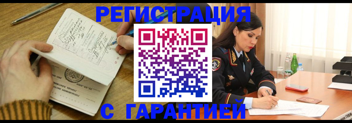форма 3 в Окуловке