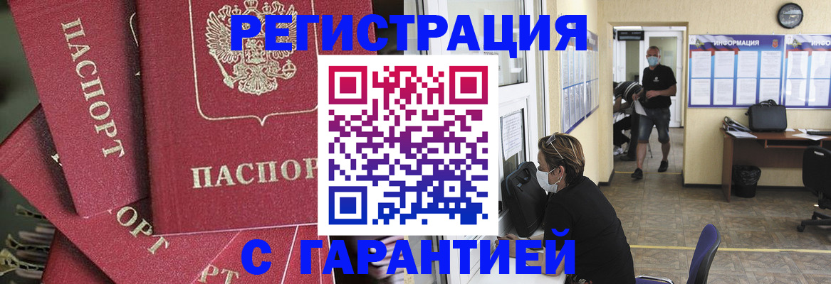 форма 3 в Окуловке